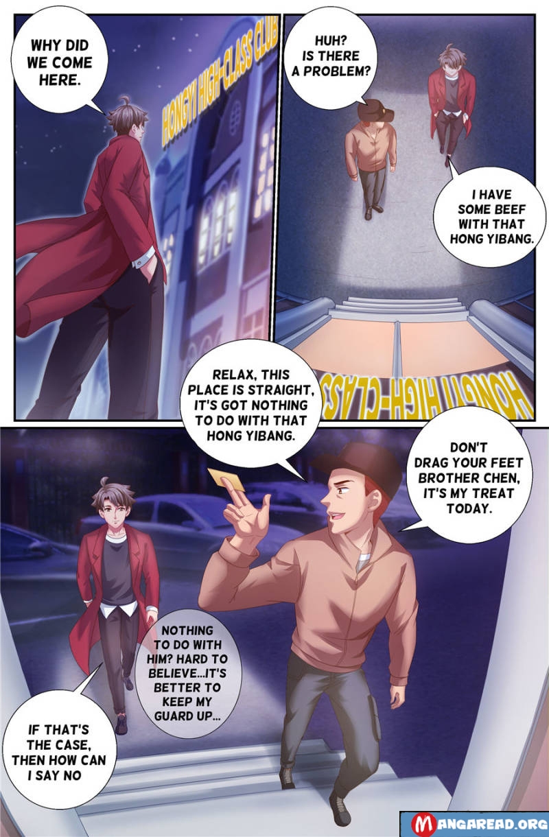 I Have a Mansion In The Post-Apocalyptic World Chapter 154 - page 2