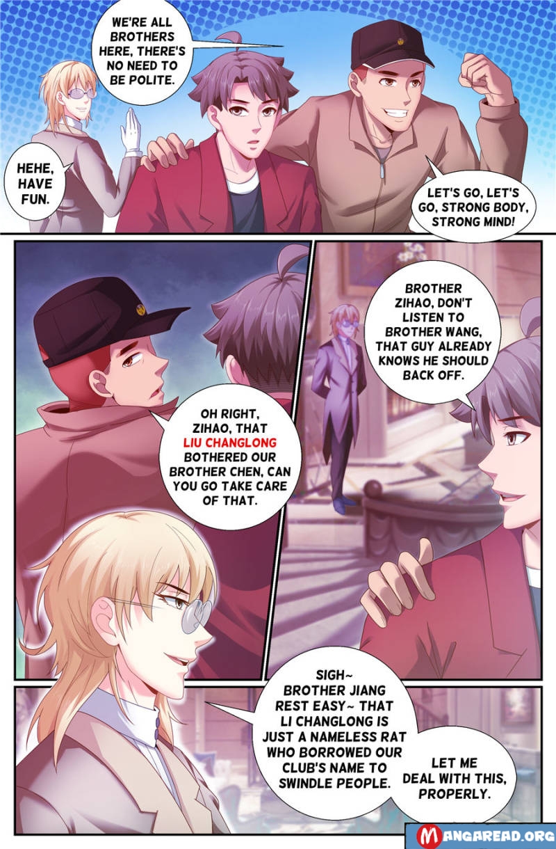 I Have a Mansion In The Post-Apocalyptic World Chapter 154 - page 5