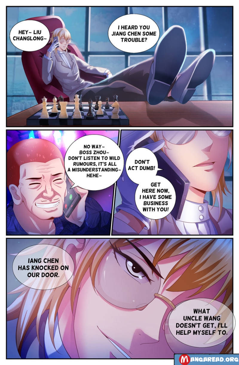 I Have a Mansion In The Post-Apocalyptic World Chapter 154 - page 7