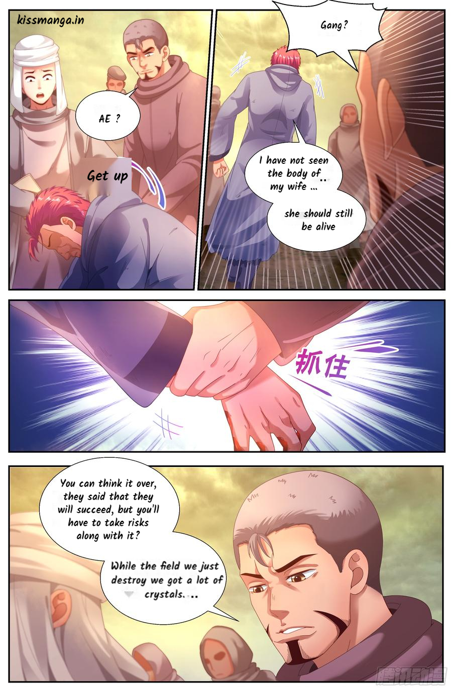 I Have a Mansion In The Post-Apocalyptic World Chapter 143 - page 12