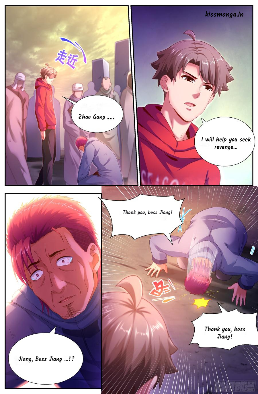 I Have a Mansion In The Post-Apocalyptic World Chapter 143 - page 8