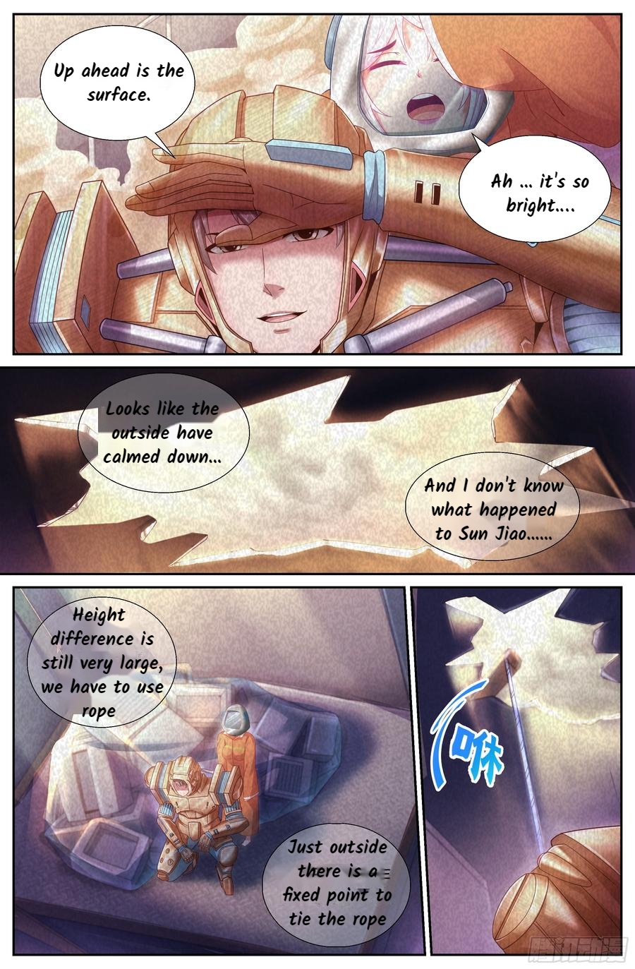 I Have a Mansion In The Post-Apocalyptic World Chapter 142 - page 3