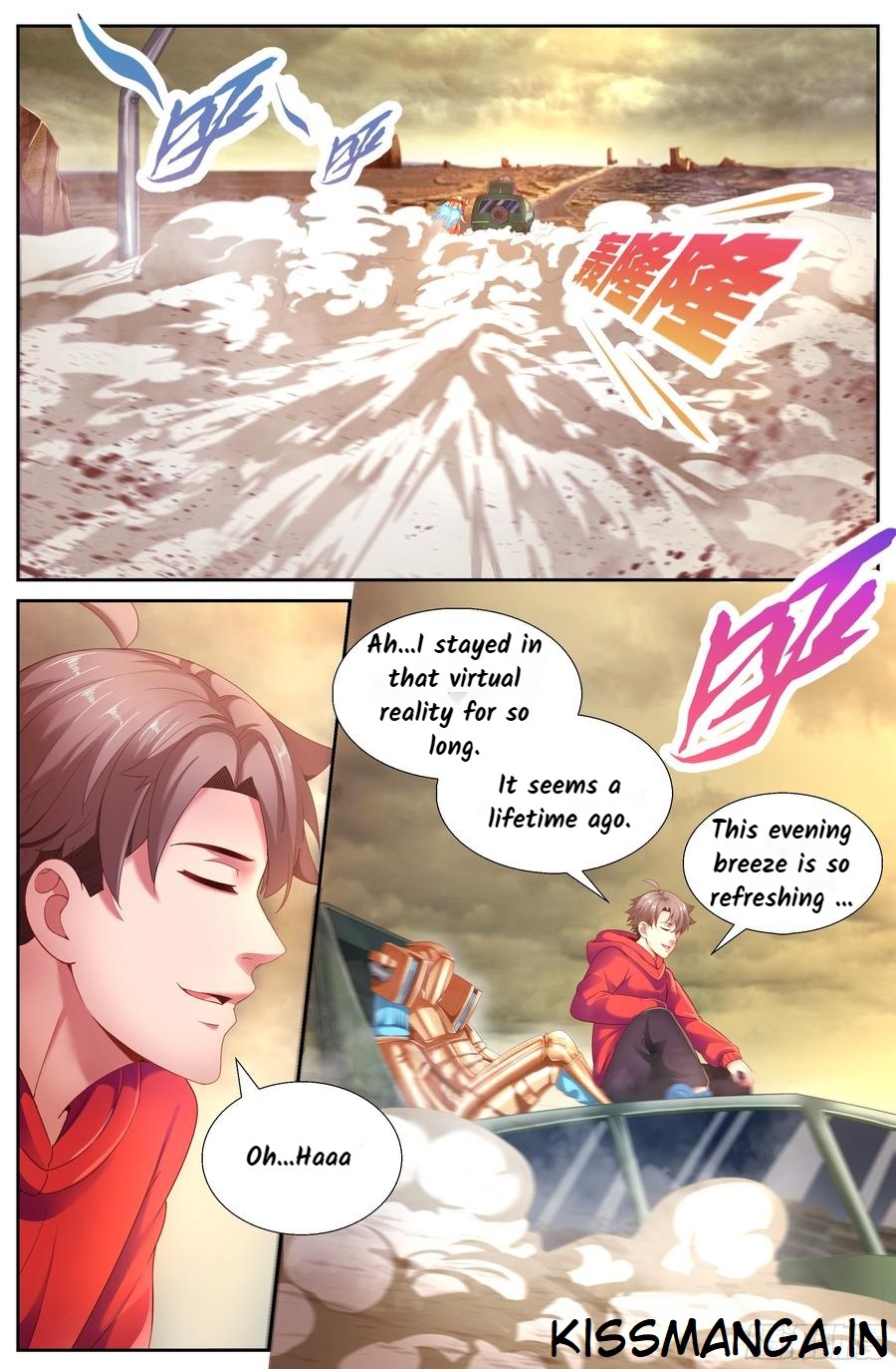 I Have a Mansion In The Post-Apocalyptic World Chapter 142 - page 7