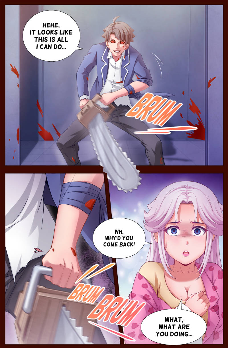 I Have a Mansion In The Post-Apocalyptic World Chapter 134 - page 4