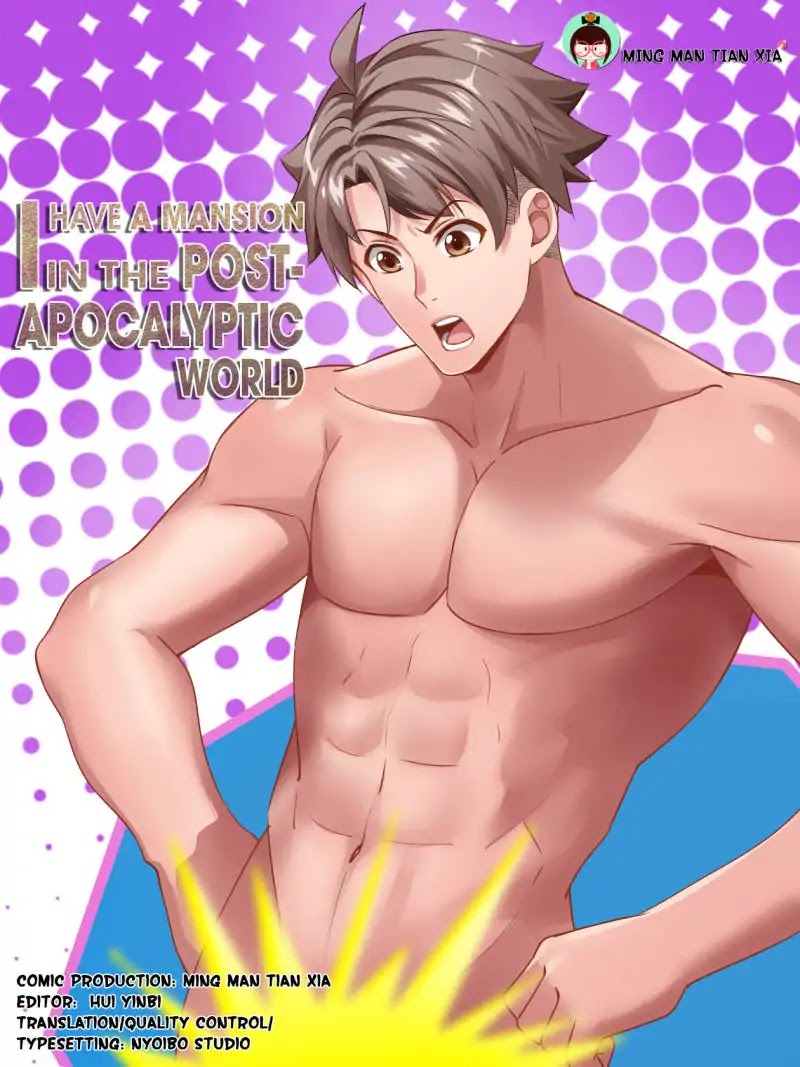 I Have a Mansion In The Post-Apocalyptic World Chapter 101 - page 1