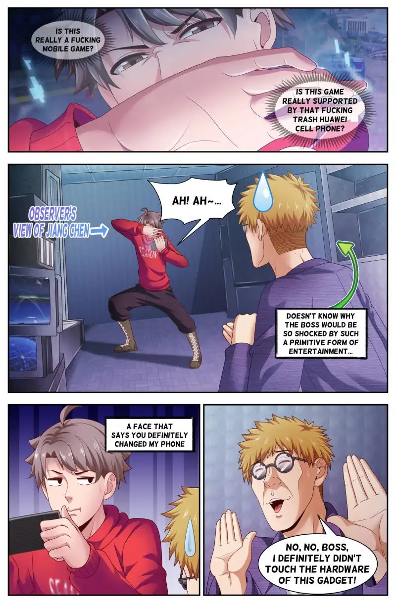 I Have a Mansion In The Post-Apocalyptic World Chapter 101 - page 6