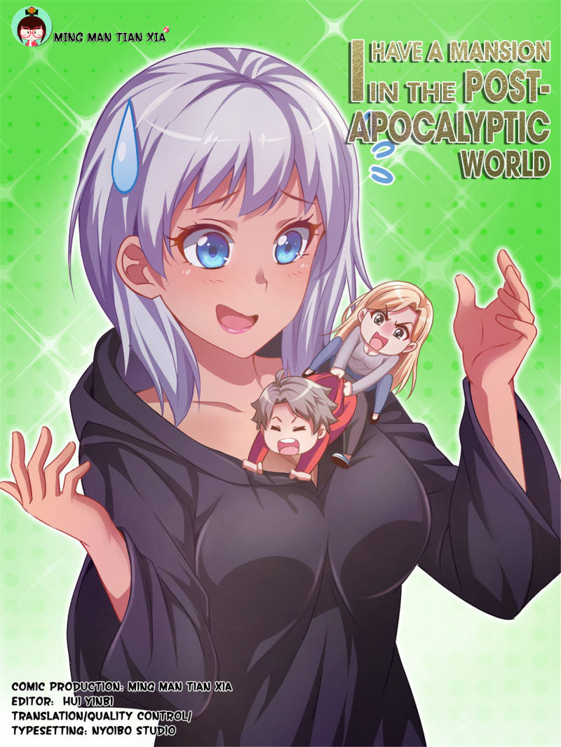 I Have a Mansion In The Post-Apocalyptic World Chapter 93 - page 1