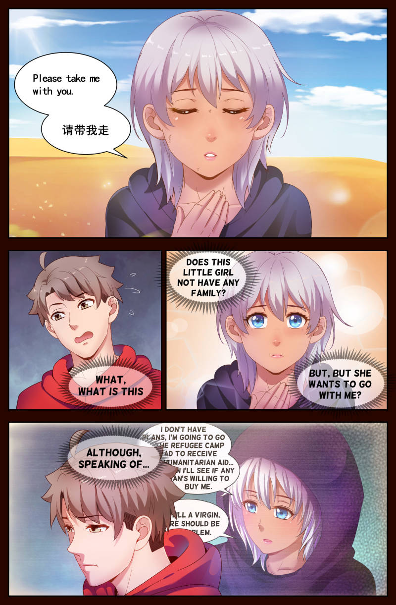 I Have a Mansion In The Post-Apocalyptic World Chapter 91 - page 11