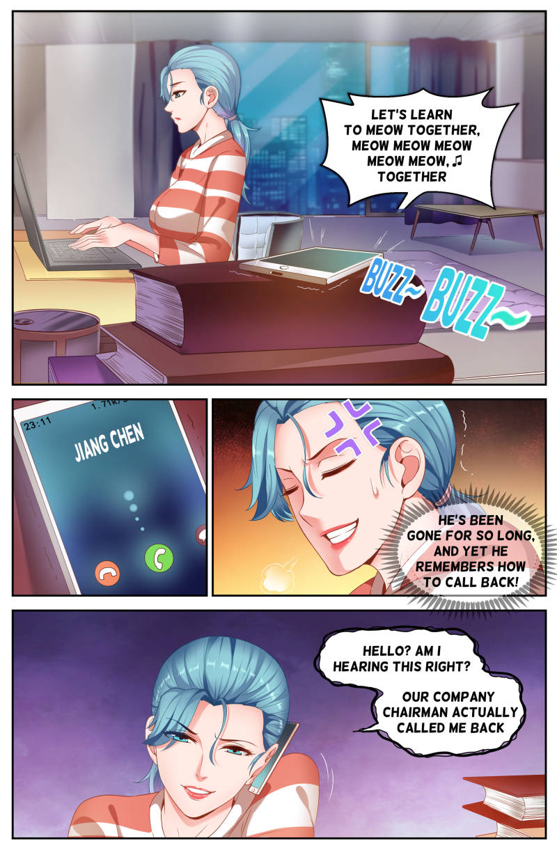 I Have a Mansion In The Post-Apocalyptic World Chapter 83 - page 11