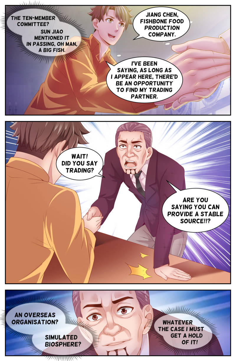 I Have a Mansion In The Post-Apocalyptic World Chapter 80 - page 5