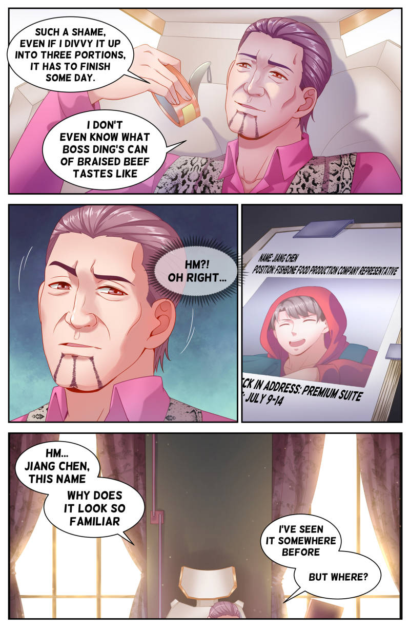 I Have a Mansion In The Post-Apocalyptic World Chapter 78 - page 7