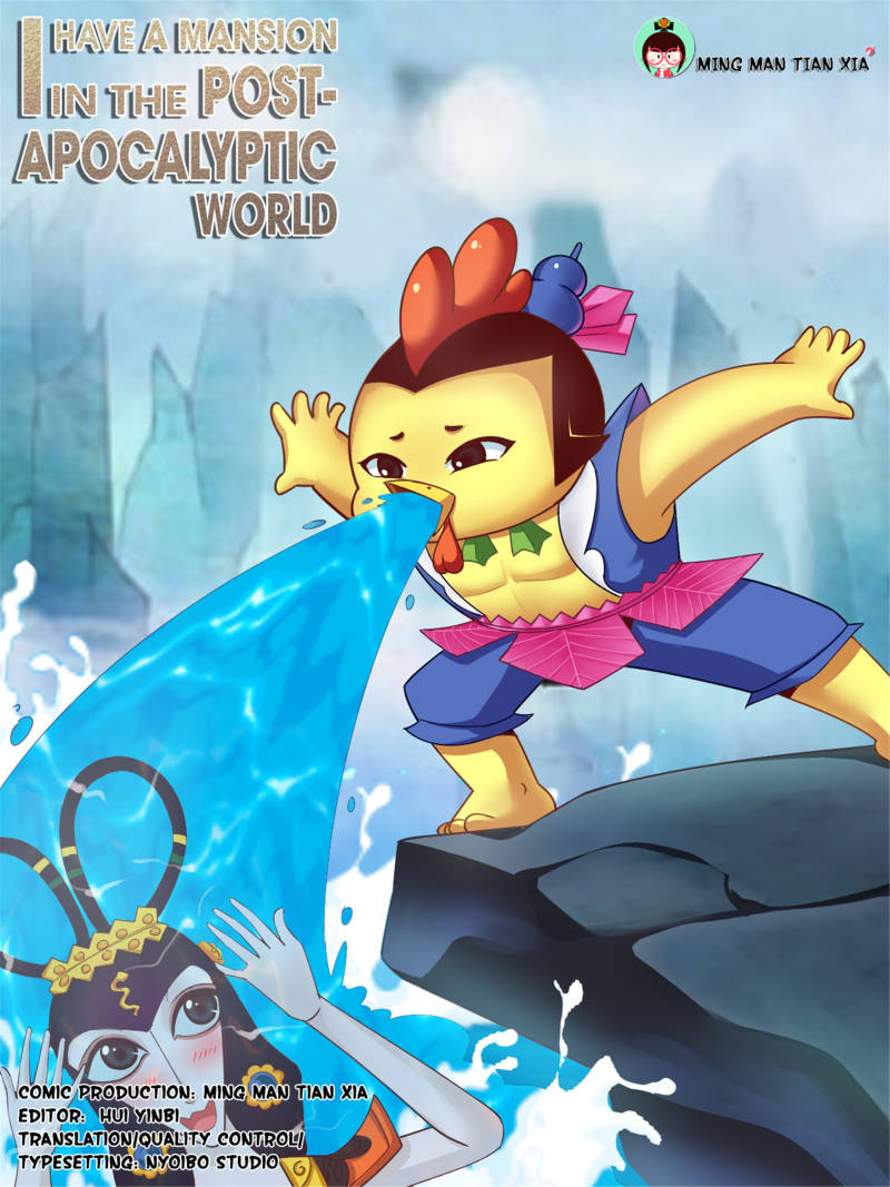 I Have a Mansion In The Post-Apocalyptic World Chapter 76 - page 1