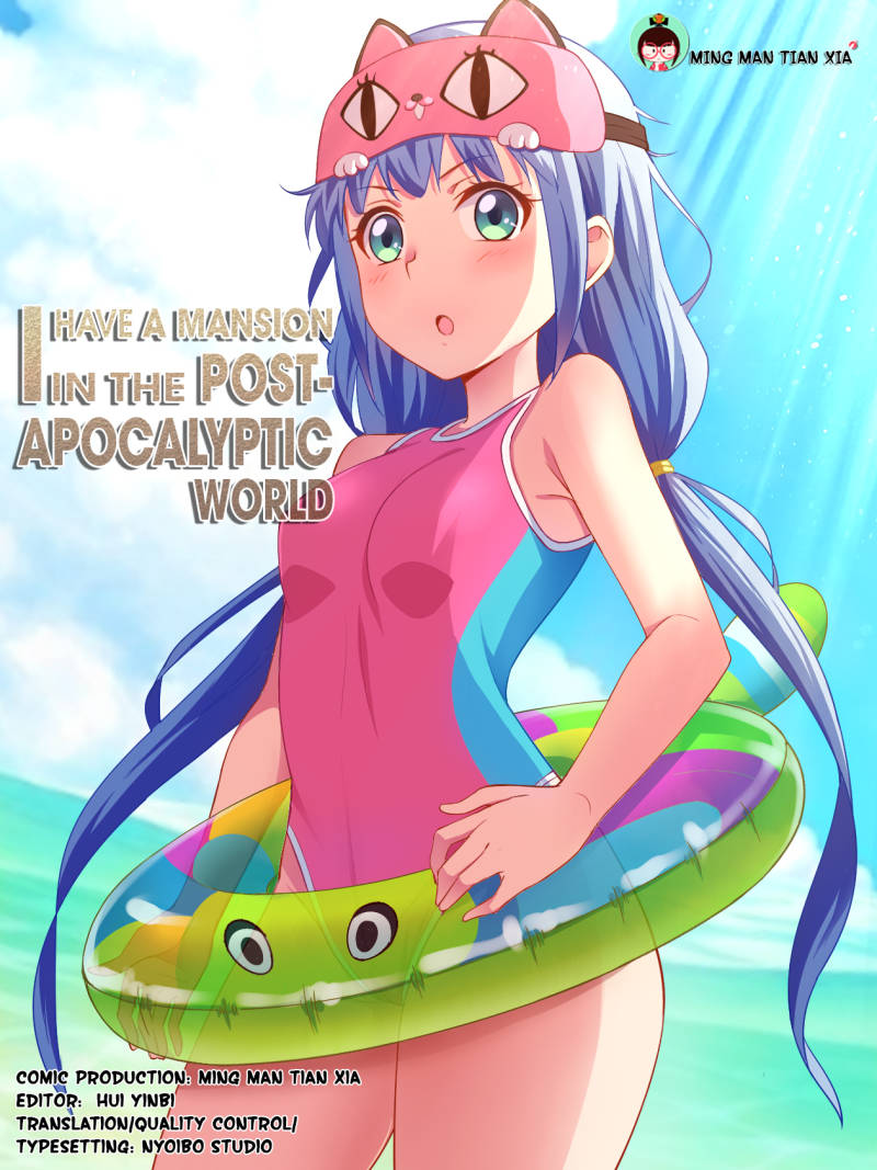 I Have a Mansion In The Post-Apocalyptic World Chapter 64 - page 1