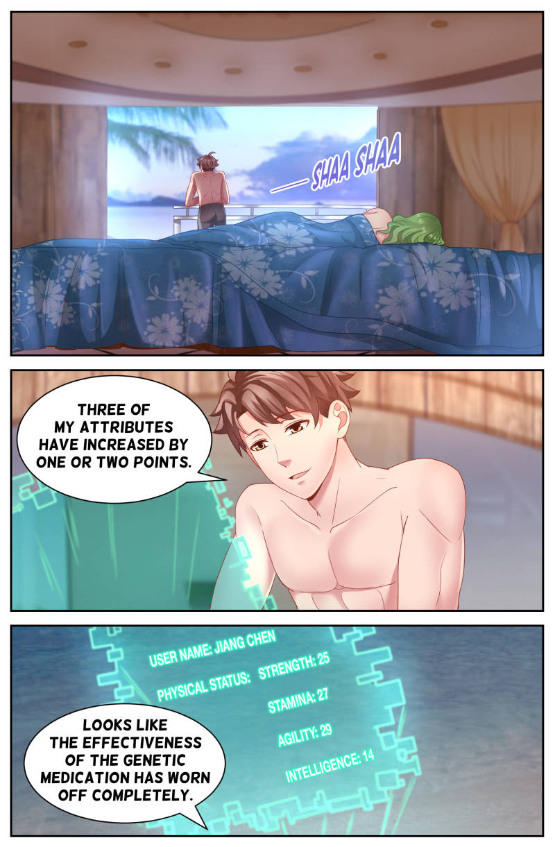 I Have a Mansion In The Post-Apocalyptic World Chapter 62 - page 2