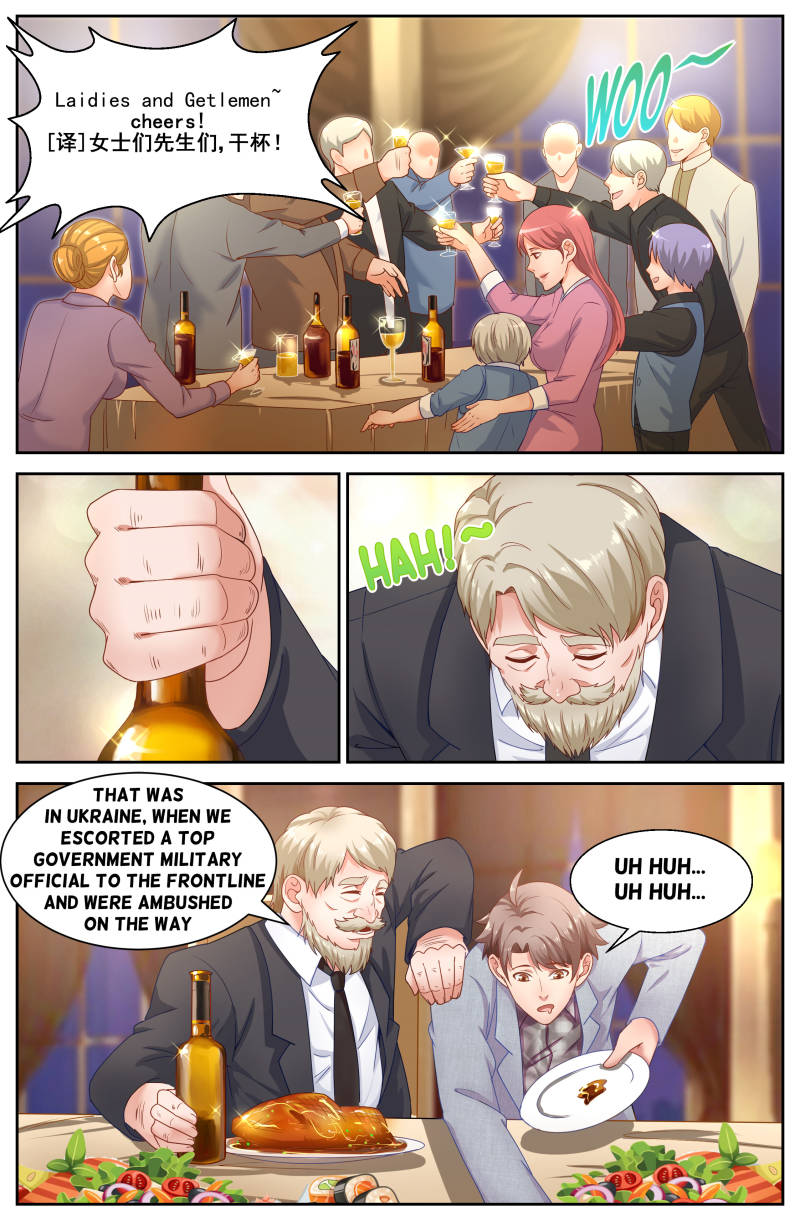 I Have a Mansion In The Post-Apocalyptic World Chapter 61 - page 3