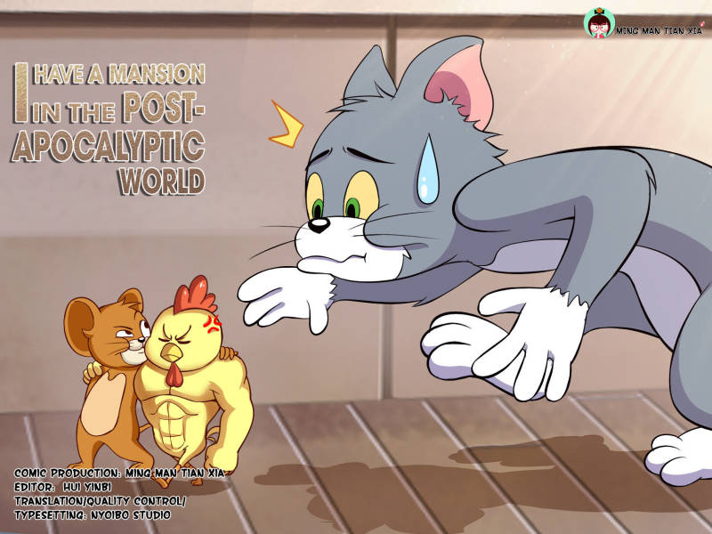 I Have a Mansion In The Post-Apocalyptic World Chapter 60 - page 1