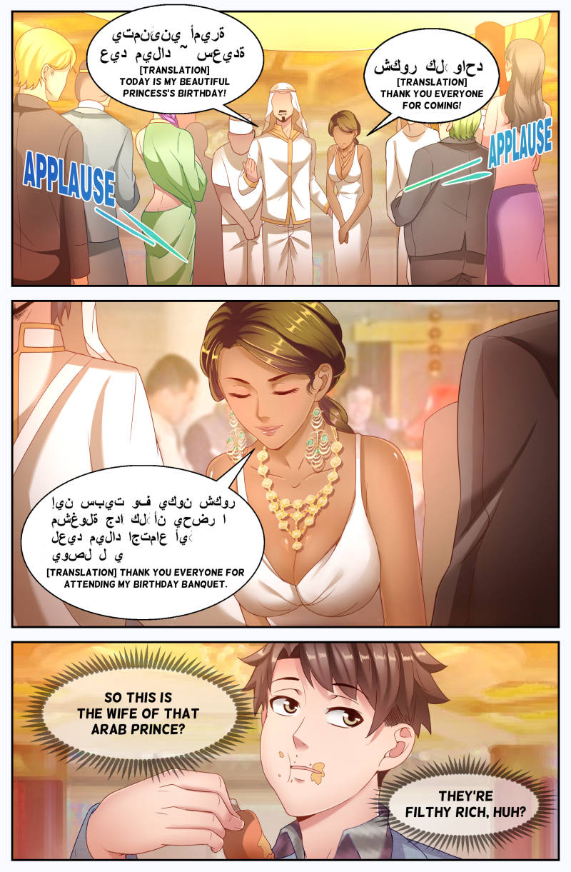 I Have a Mansion In The Post-Apocalyptic World Chapter 60 - page 2