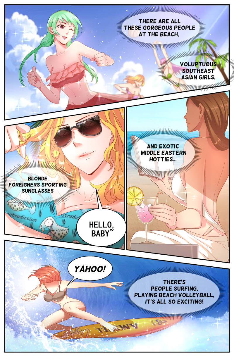 I Have a Mansion In The Post-Apocalyptic World Chapter 59 - page 5