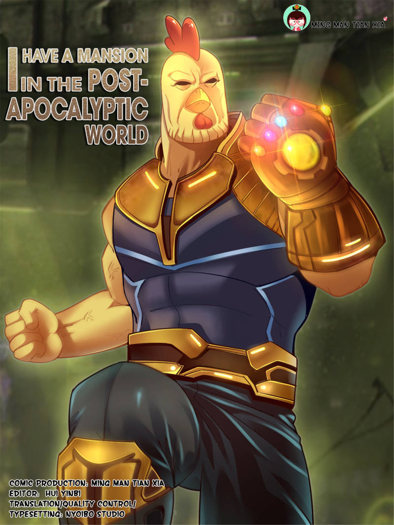 I Have a Mansion In The Post-Apocalyptic World Chapter 58 - page 1