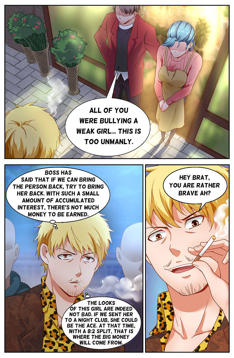 I Have a Mansion In The Post-Apocalyptic World Chapter 52 - page 11