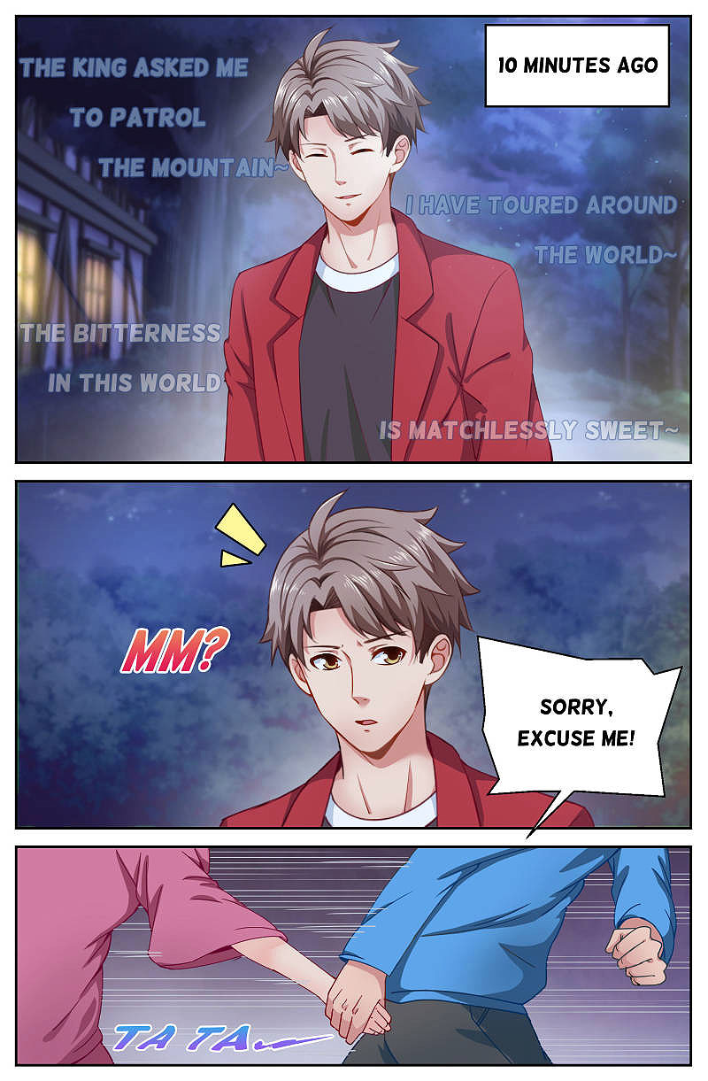 I Have a Mansion In The Post-Apocalyptic World Chapter 52 - page 5