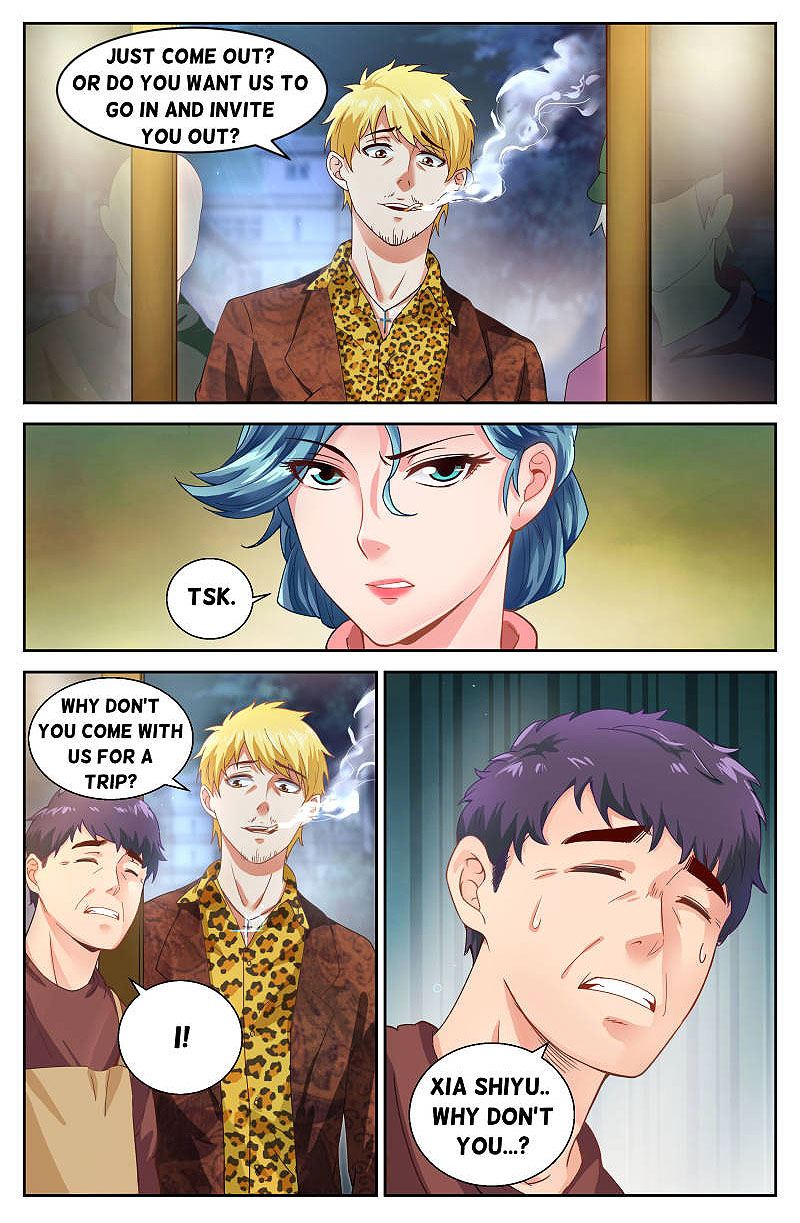 I Have a Mansion In The Post-Apocalyptic World Chapter 51 - page 7