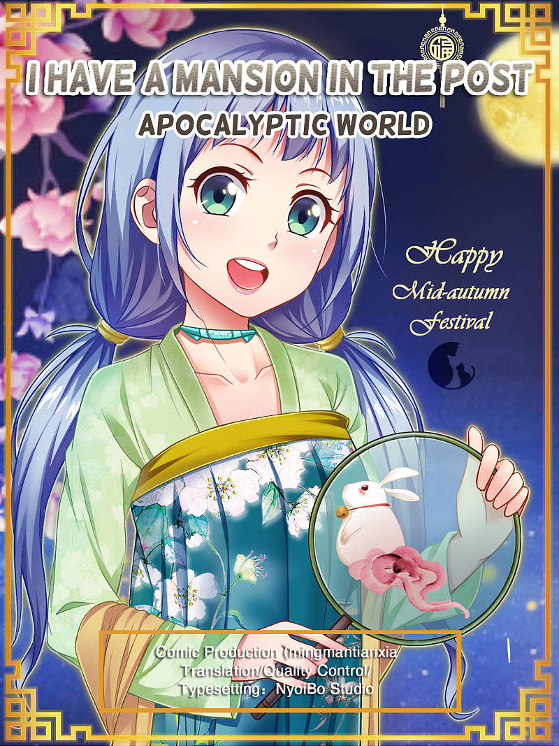 I Have a Mansion In The Post-Apocalyptic World Chapter 50 - page 1