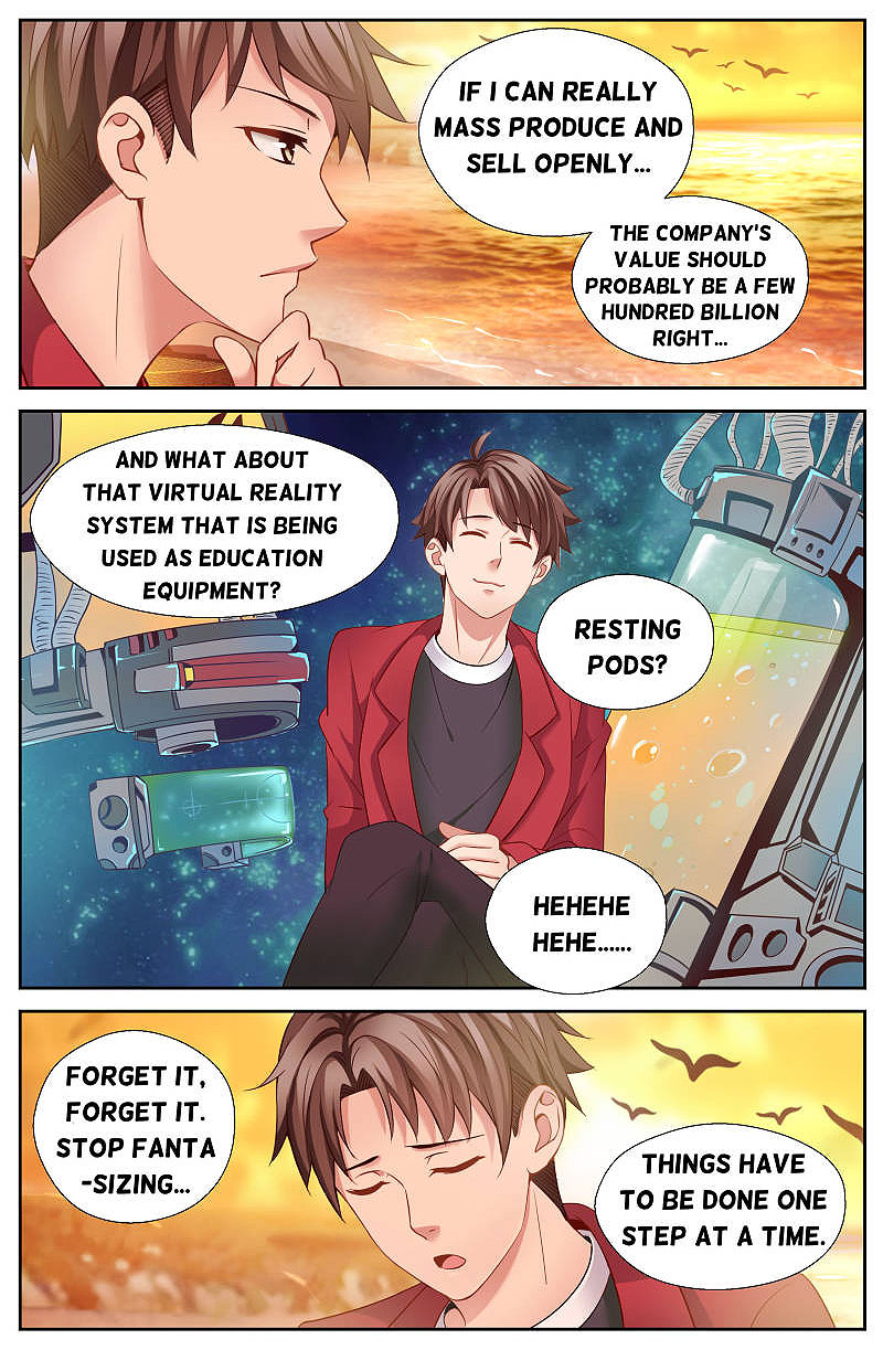 I Have a Mansion In The Post-Apocalyptic World Chapter 49 - page 4