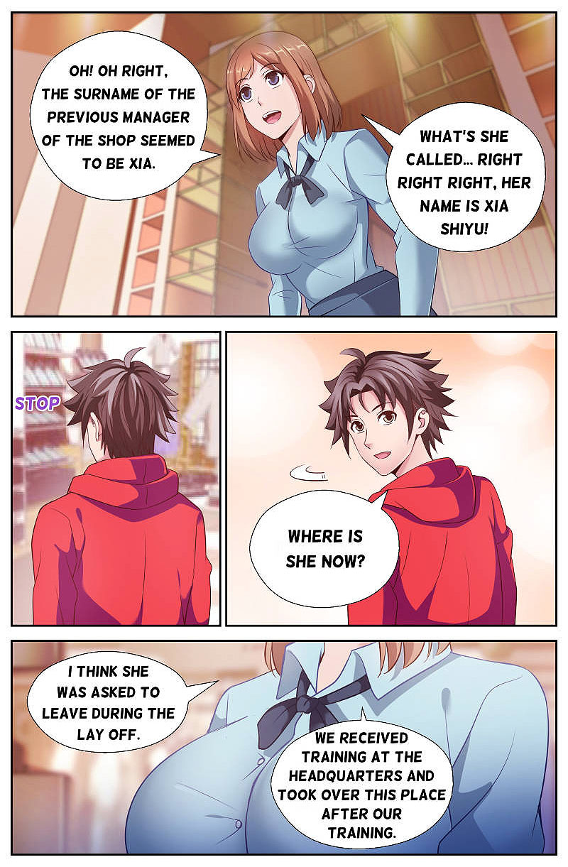 I Have a Mansion In The Post-Apocalyptic World Chapter 47 - page 3