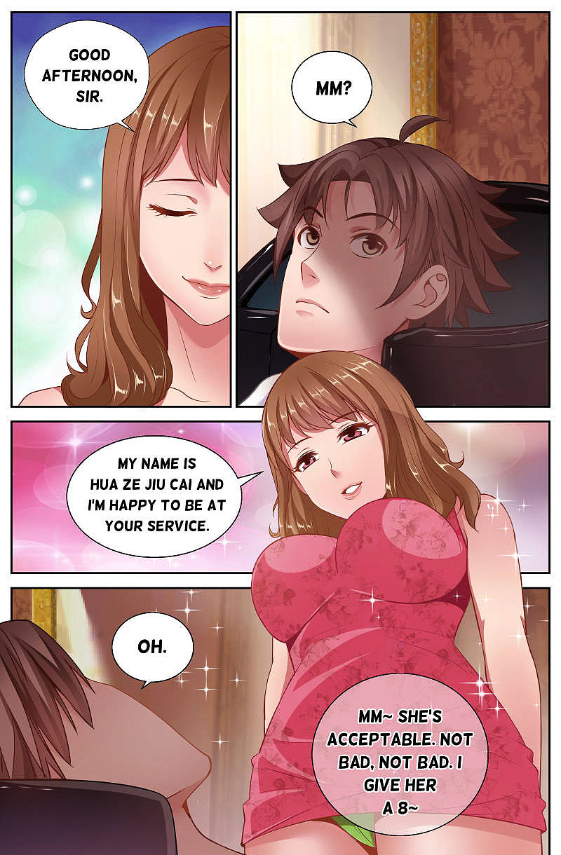 I Have a Mansion In The Post-Apocalyptic World Chapter 47 - page 9