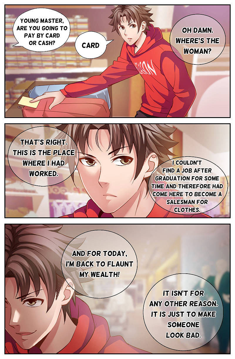 I Have a Mansion In The Post-Apocalyptic World Chapter 46 - page 10