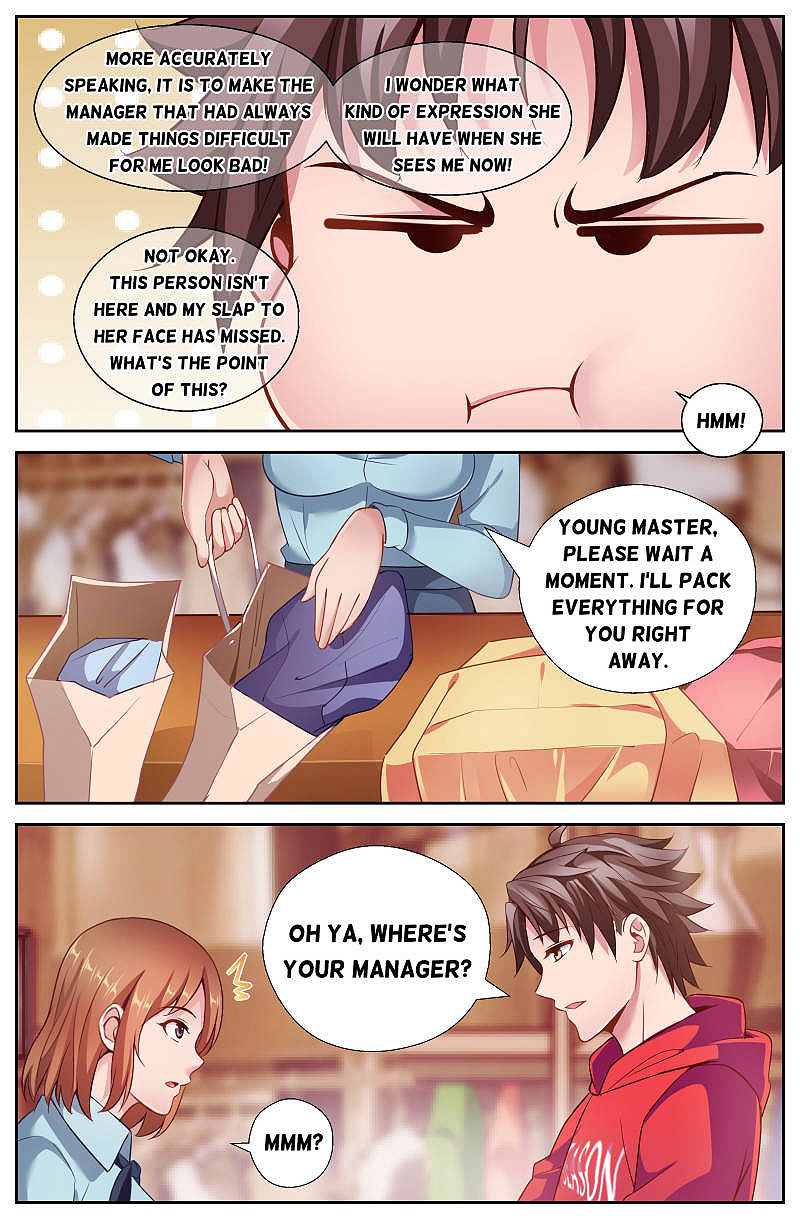 I Have a Mansion In The Post-Apocalyptic World Chapter 46 - page 11