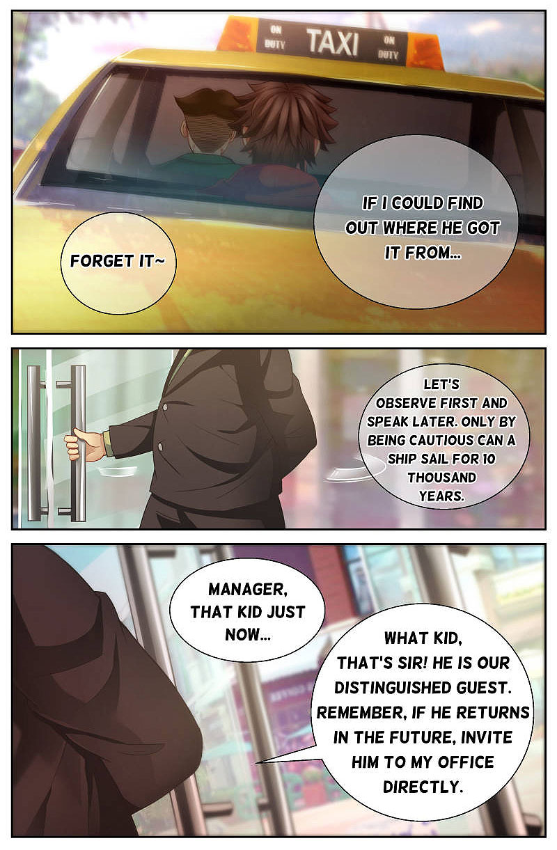 I Have a Mansion In The Post-Apocalyptic World Chapter 46 - page 2