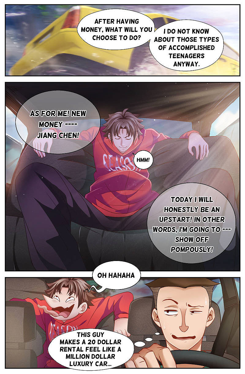 I Have a Mansion In The Post-Apocalyptic World Chapter 46 - page 3
