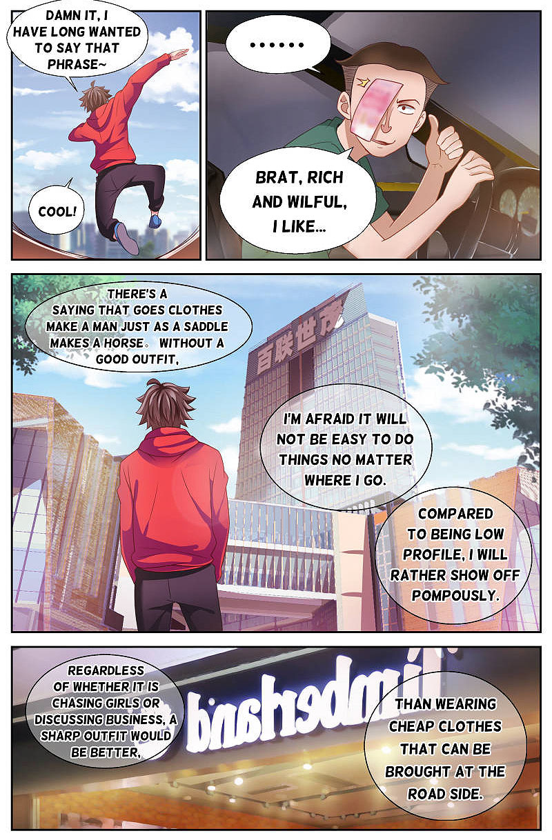 I Have a Mansion In The Post-Apocalyptic World Chapter 46 - page 5