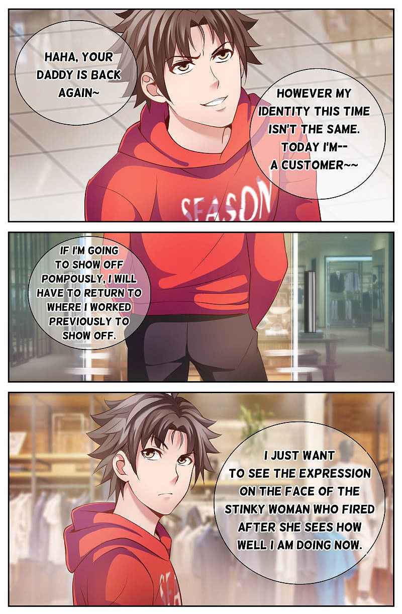 I Have a Mansion In The Post-Apocalyptic World Chapter 46 - page 6