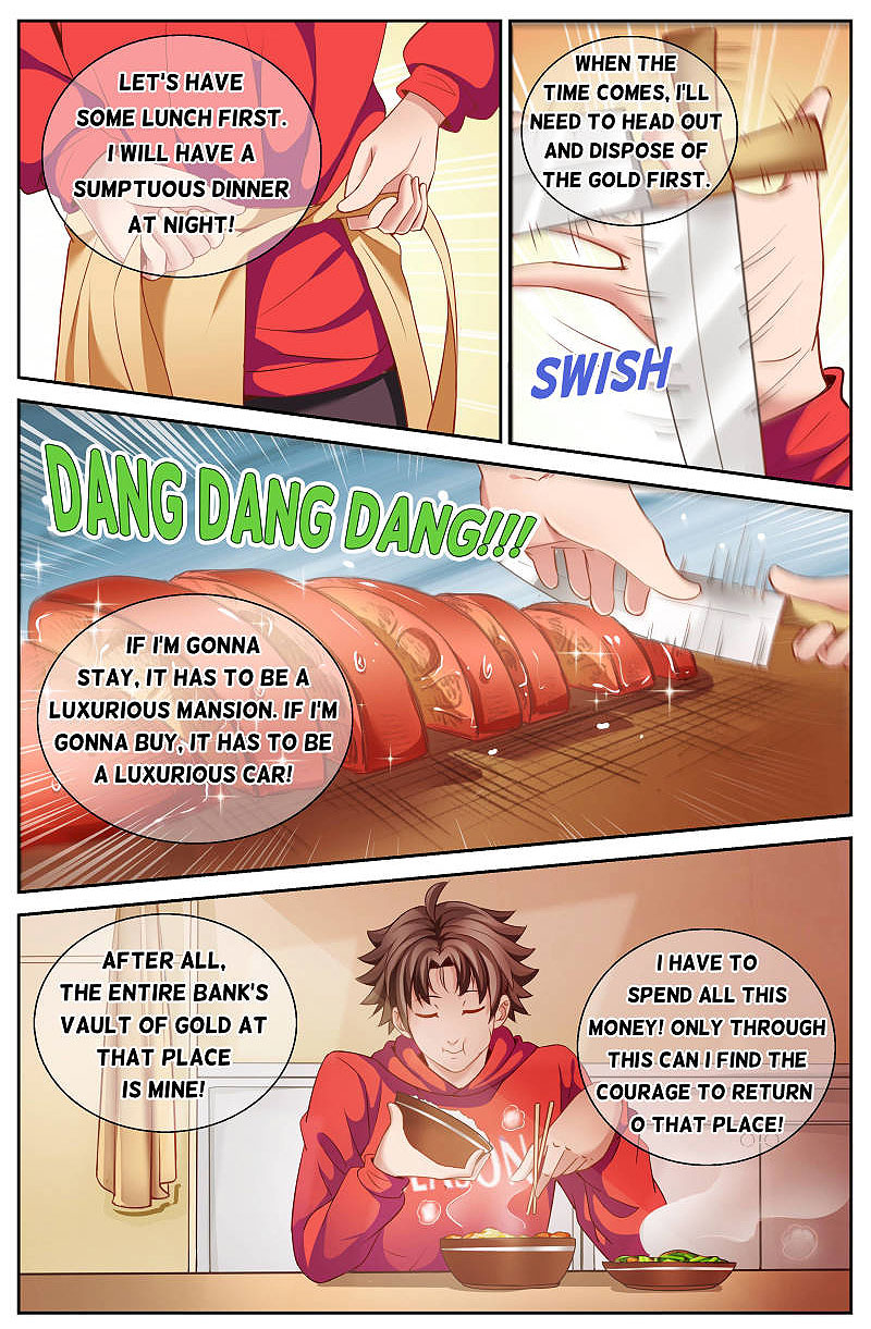 I Have a Mansion In The Post-Apocalyptic World Chapter 44 - page 5