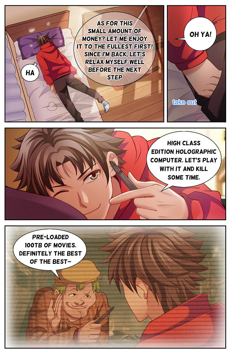 I Have a Mansion In The Post-Apocalyptic World Chapter 44 - page 6