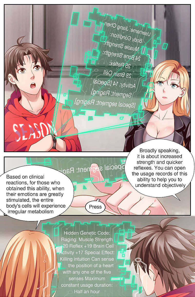 I Have a Mansion In The Post-Apocalyptic World Chapter 42 - page 5
