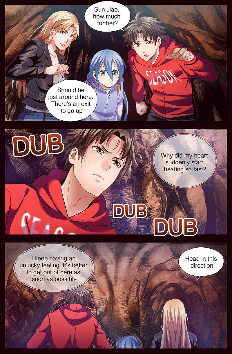 I Have a Mansion In The Post-Apocalyptic World Chapter 37 - page 7