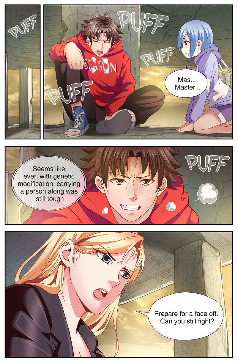 I Have a Mansion In The Post-Apocalyptic World Chapter 33 - page 2