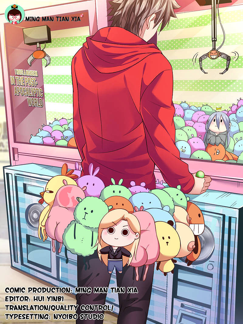 I Have a Mansion In The Post-Apocalyptic World Chapter 29 - page 1