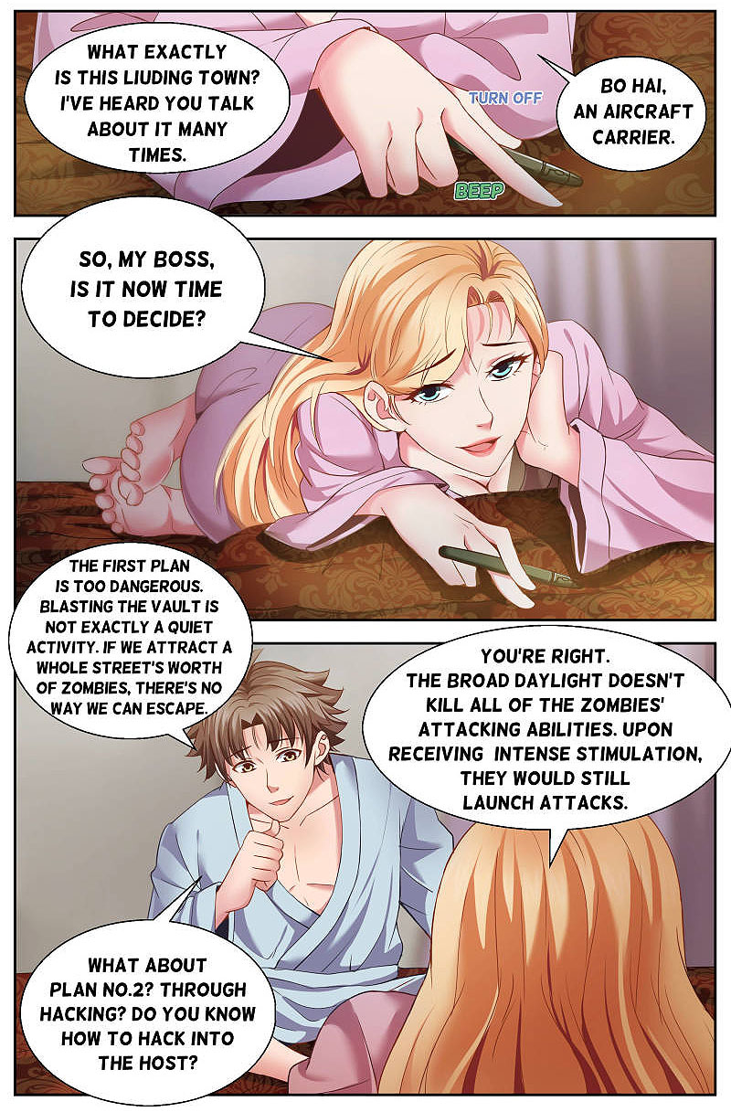 I Have a Mansion In The Post-Apocalyptic World Chapter 24 - page 9