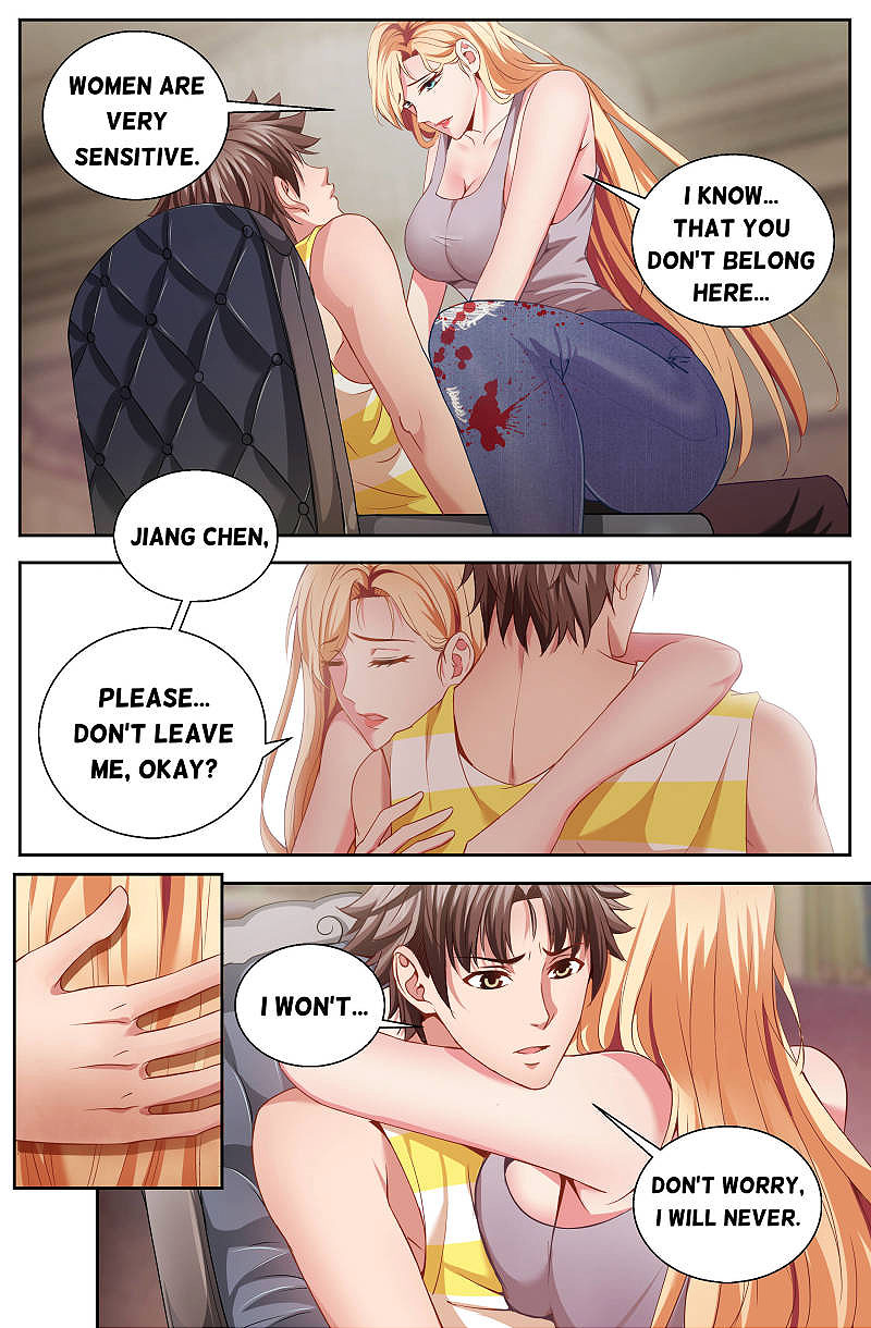 I Have a Mansion In The Post-Apocalyptic World Chapter 22 - page 3