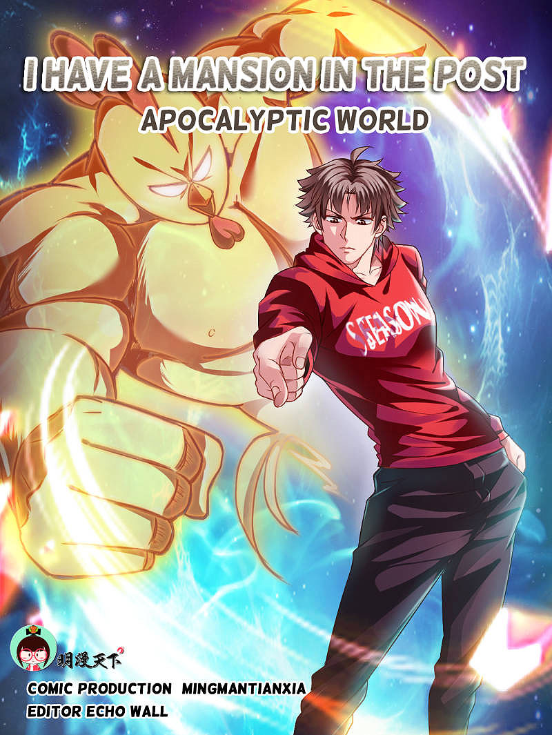 I Have a Mansion In The Post-Apocalyptic World Chapter 21 - page 1