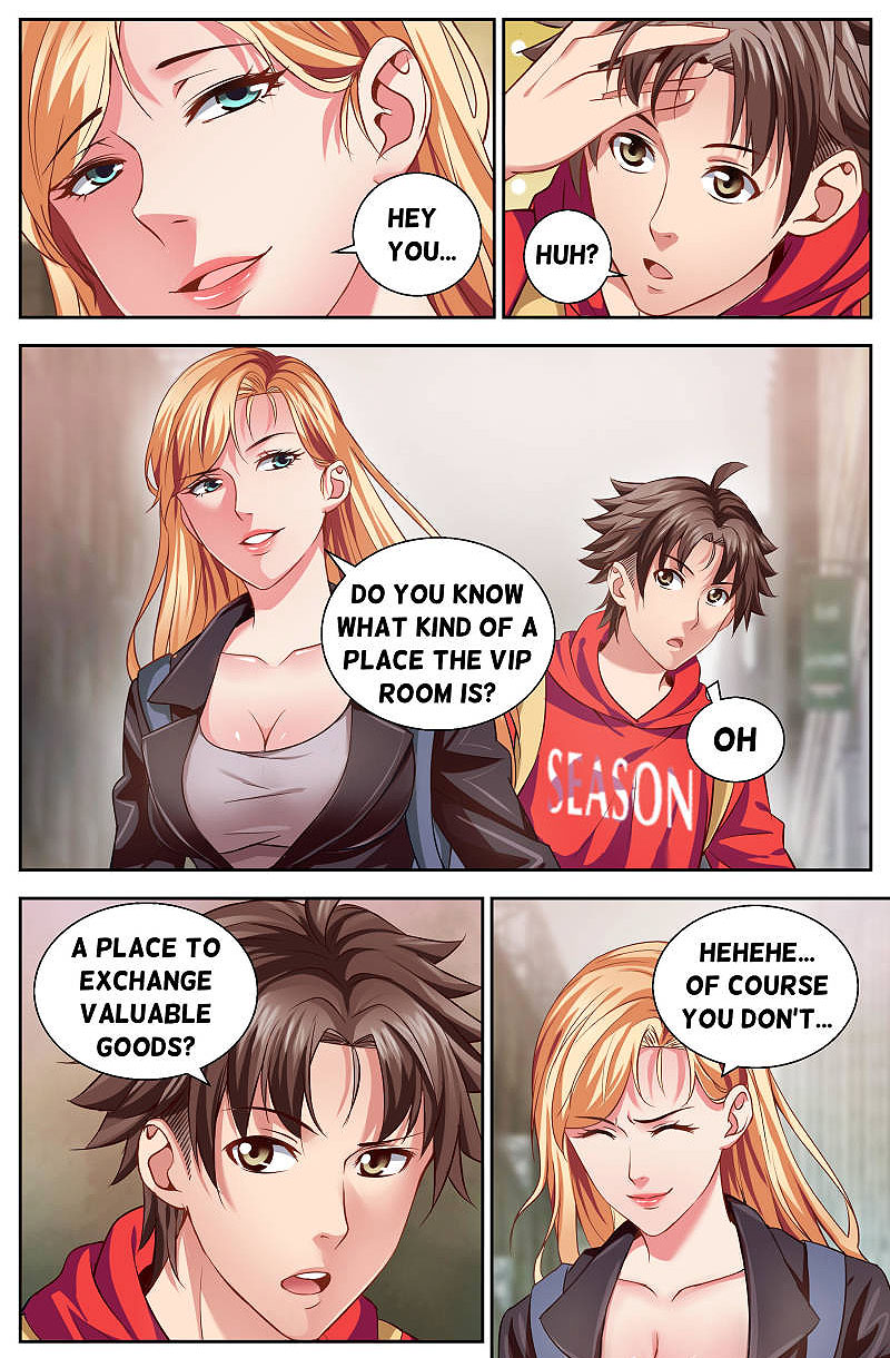 I Have a Mansion In The Post-Apocalyptic World Chapter 18 - page 3