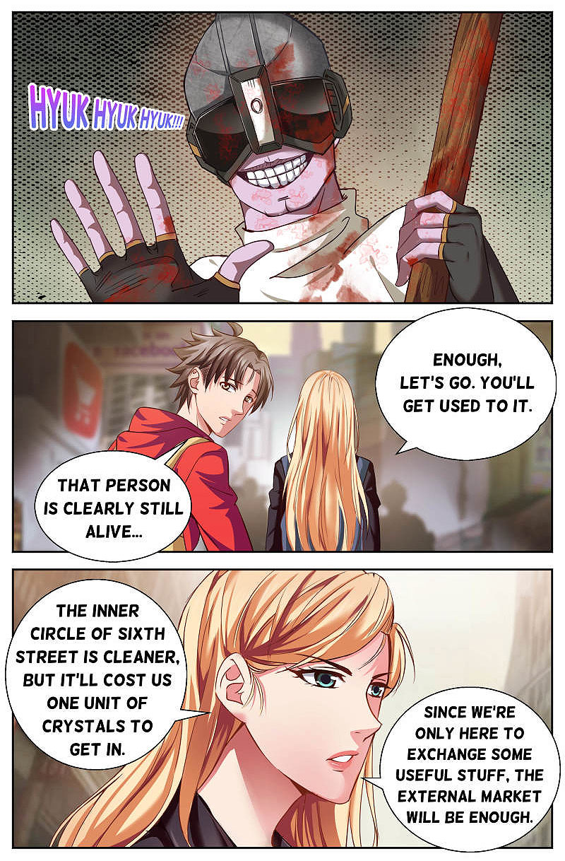 I Have a Mansion In The Post-Apocalyptic World Chapter 16 - page 2