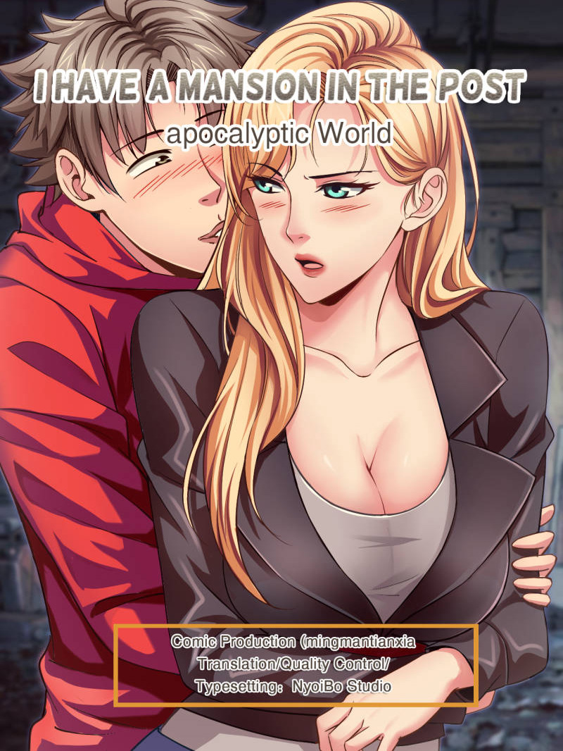 I Have a Mansion In The Post-Apocalyptic World Chapter 6 - page 1