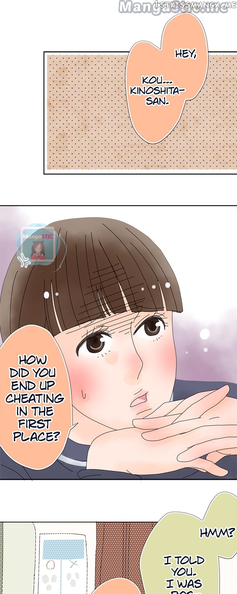 Roommates (OKAZAKI Shigeru) Chapter 45 - page 9