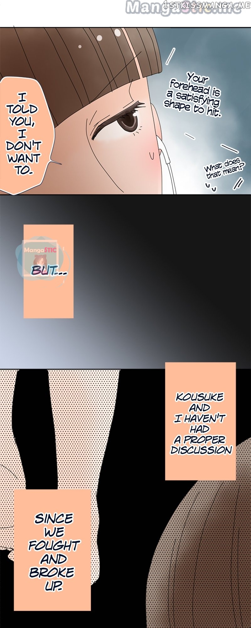 Roommates (OKAZAKI Shigeru) Chapter 43 - page 15